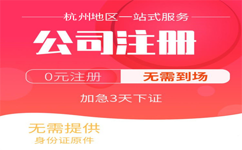 制造業(yè)中小微企業(yè)2021年第四季度部分稅費(fèi)可緩繳！具體包括哪些企業(yè)？哪幾個(gè)稅種？ 