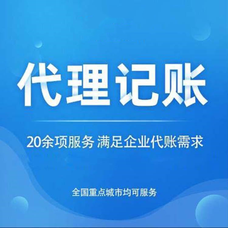 擴(kuò)散周知！2022年度申報(bào)納稅期限明確 