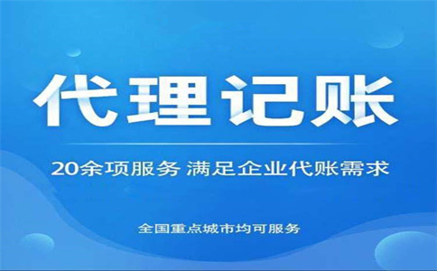 一篇文章看明白：什么是個稅年度匯算？為什么要辦理個稅年度匯算？ 