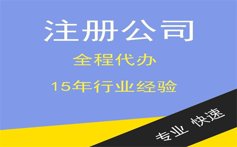 一圖了解：支持小微企業(yè)發(fā)展，2022年“六稅兩費”減免政策再添力 