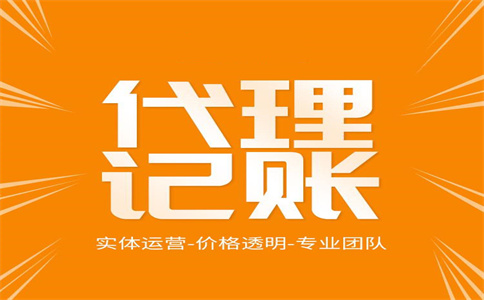 2022年辦理留抵退稅，這17個問答來幫你 