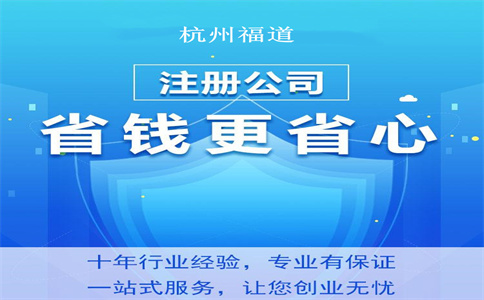 小規(guī)模納稅人，6個誤區(qū)請留意 