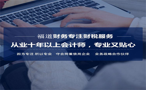 建筑企業(yè)的稅務(wù)風(fēng)險點，這四個你都知道嗎 