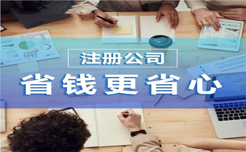 制造業(yè)中小微企業(yè)緩繳稅費(fèi)政策再延長(zhǎng)4個(gè)月！ 