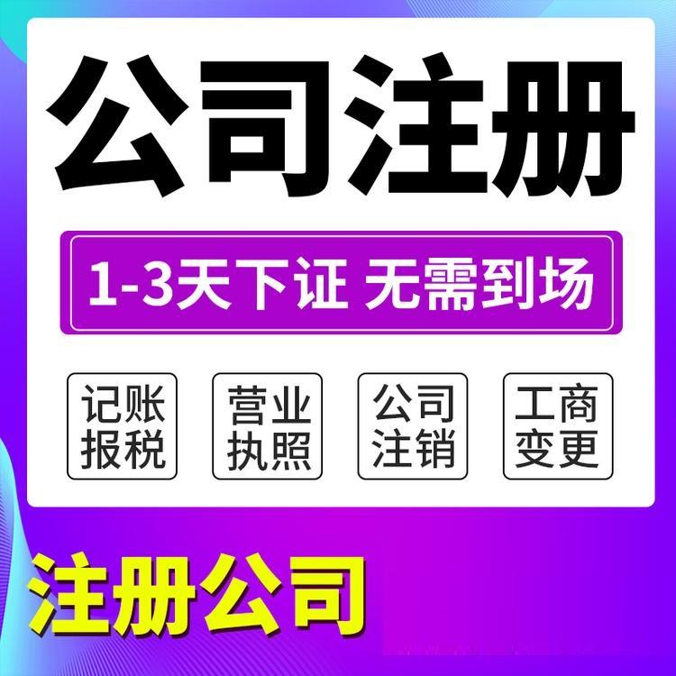 理財工作室的成立條件有哪些？ 