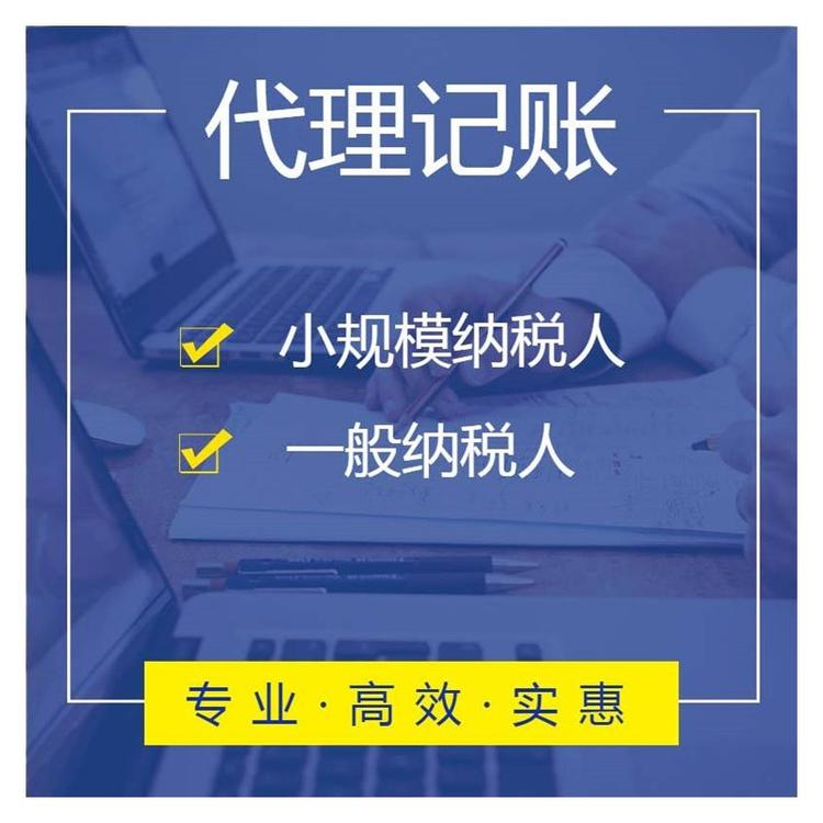 杭州公寓能注冊公司嗎？多少錢？ 